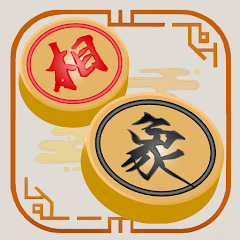 Chinese Chess - Xiangqi